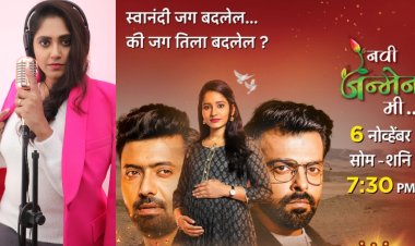 Unveiling the Melodic Tapestry: Madhuraa Kumbhar's Enchanting Rendition in the Title Song of 'Navi Janmen Mi’